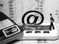 不要看征信秒下款(陇南正规网上贷款平台推荐及避坑指南)