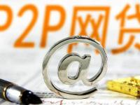 2026年银川十大靠谱贷款电销平台推荐及选择攻略