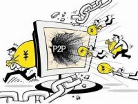 2026年身份证上传到贷款平台安全吗？这5个风险必须警惕(钱站贷款上征信吗？一文搞懂网贷征信那些事儿)