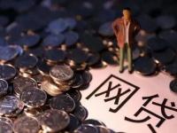 2026年黑户真实下款渠道亲测有效？(车贷不上征信是怎么回事？这5个原因你必须知道)