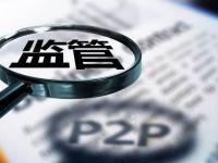 银行贷款3000利息多少？算完惊了！教你3招省下冤枉钱(黑户秒下5000不看征信，整理五个贷款平台有那些)