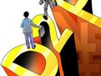 2026年2025年贷款平台深度测评：10家主流机构对比与避坑指南