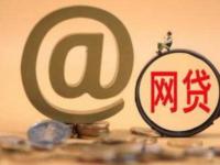 2026年急用钱必看！哪个软件贷款最快？真实测评+避坑指南