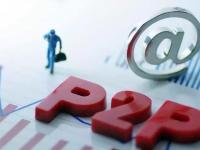 2026年金微贷款平台地址及服务范围详解  快速找到最近办理点(急用钱？试试这个隐藏借款口子！保险合同也能借钱)