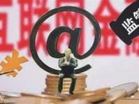 2026年避开网贷陷阱！手把手教你如何快速安全下款