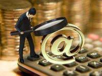 2026年郑州白户贷款平台有哪些？盘点5类靠谱正规渠道(贷款10万三年怎么还最划算？实测避坑攻略看这篇就够了)