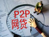 2026年逾期也能下款的网贷审核机制解析(2024哪个地方可以借钱？这几个平台都可以！)