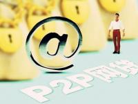 2026年农业银行个人小额贷款申请条件与办理流程全解析(类似于芸豆分下款的口子可以考虑这5个能下款额高炮 最好下款的高炮)