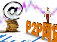 2026年频繁网贷的后果有多严重？这3个解决办法你一定要知道！