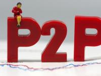 2026年购买征信报告下款口子