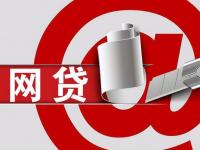 2026年急用钱哪里靠谱？这些正规借款渠道不看征信也能下款！