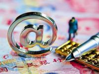 黑户高额贷款分期口子，看一看这5个无视一切包下款的贷款口子(征信不好急需3000元？5种合法借款方案解析)