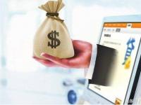 2026年黑户急用钱怎么办？这5个办法或许能解燃眉之急