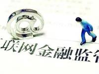 2026年贷款平台找不到怎么办？5个方法快速解决你的困扰