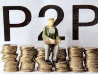 2026年酉阳正规免手续费贷款平台2025最新整理