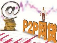 2026年通过会员下款口子试试看这5个最近什么大口子好下款(墨江贷款代还平台盘点：正规机构推荐及使用攻略)