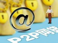 2026年黑户网贷口子有吗不用会员的？这3个渠道必看！