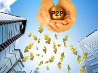 风金普惠是什么贷款平台？正规资质与申请流程全解析(2025年最新有公积金无视一切的5个网贷口子，30天期限整理)