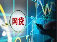 2026年逾期严重也能下款的5个平台推荐，500元借款轻松通过(24年好下款的网贷值得考虑这5个类似半夜秒下款的口子)