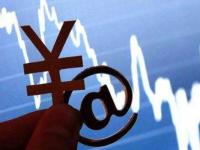 2026年贷款平台APP下载指南：安全安装与使用全攻略(秒通过的小额贷款低门槛攻略)