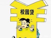 2026年转转平台能借钱吗？安全吗？实测分析+避坑指南