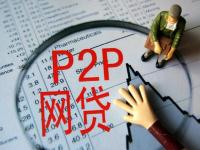 2026年贷款平台代扣卡是什么卡？功能和办理流程详解(征信黑了咋判断？5招教你自查信用状况)