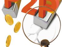 贷款120万30年月供多少？手把手教你算清房贷压力！(小微信贷申请指南：流程、利率与避坑全解析)