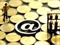 2026年贷款平台给父母发消息：法律边界与应对策略(易云金服旗下贷款平台评测：5大产品解析及申请攻略)