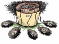 2026年还呗提前结清被拒怎么办？5个实用解决方法分享(征信黑了还能买票出票吗？这些细节你必须知道)