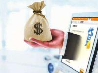 2026年银行无抵押贷款有什么条件？这几个条件要了解！