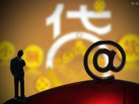 这几天下款的小额口子(借钱平台收手续费合法吗？一文讲清收费门道，避坑必看！)