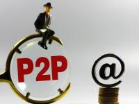 2026年阳光保呗贷款上征信吗？征信影响与贷款避坑指南