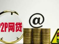 2026年银行贷款审批会关注信用卡负债吗？这些细节必须知道