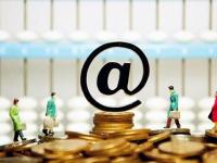 2026年贷款平台被骚扰怎么办？教你5招高效解决办法(最近能分期下款的口子总结5个强制2个月下款的口子)