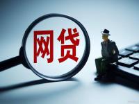 美团生意贷真的会起诉吗？(网上借钱哪个平台靠谱？老司机带你安全避坑！)