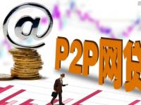 2026年钱院哪个贷款口子好下？实测3大靠谱渠道推荐