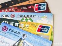 2026年靠谱贷款平台推荐：如何安全借钱不被坑？(什么平台秒下款3000收集5款夜间下款小贷口子)