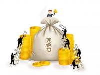 2026年高炮口子申请需要啥资质？这5个条件必须提前准备好！(2025年刷脸贷款新口子盘点！这5招教你安全避坑)