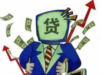 2026年长沙高利贷借款推荐：5个风控松、8000元必下口子精选(临汾市本地贷款平台电话及正规渠道推荐指南)