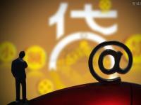 2026年马上金融消费贷款上征信吗？一文解析征信影响与贷款理财建议(5个不看征信借钱渠道安全靠谱推荐)