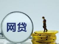 2026年哪个贷款不看征信和负债？5个不看综合评分的小额贷款