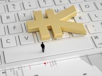 2026年银行贷款利息怎么算？看懂这3个公式不踩坑