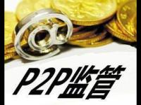 2026年钱袋宝算借钱平台吗？哎，这些门道得说清！