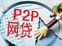 2026年贷款理财必备：快速查询行业代码的权威平台指南