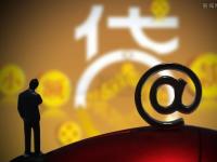 2026年玖富万卡逾期不还后果解析，贷款用户必看风险指南(中智扣款用户必看：2023年优质贷款平台推荐及避坑指南)