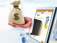 2026年贷款平台推荐的第三方服务靠谱吗？这5个风险要警惕(支付宝支持36期的贷款平台有哪些？靠谱推荐及申请攻略)