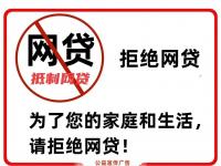 2026年重庆养猪贷款平台电话查询及贷款理财指南