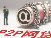 贷款平台有哪些靠谱口子？实测推荐这5个渠道(有征信报告百分百下款总结5个当天下款网贷新口子)