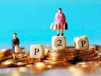 2026年贷款没还完还能再申请吗？这5个关键点必须了解(征信花了能下款)