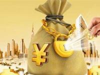 2026年贷款买房必须抵押吗？这些门道你可能不知道(谷谷口袋系列贷款口子靠谱吗？老铁们想知道的都在这！)